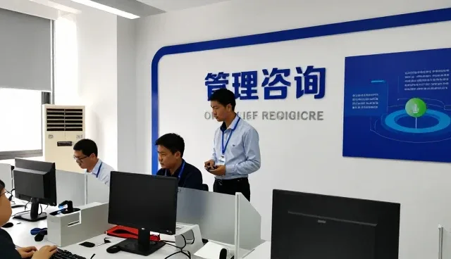 流程优化服务成为管理咨询升级新选择